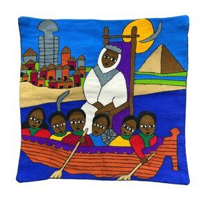 Vintage Handmaid Ethiopian Jewish‎ Embroidery Pillow Case 14 Inches
